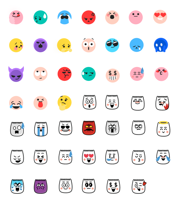 TikTok emojis code list